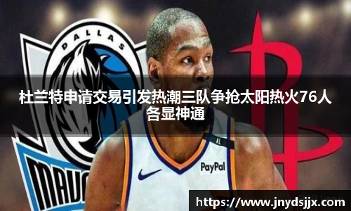 竞技宝官网