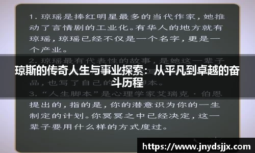 竞技宝官网