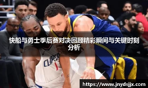 竞技宝JJB