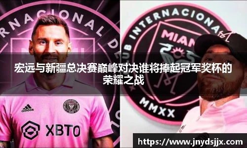 竞技宝官网