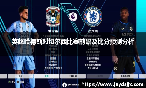 JJB竞技宝官网