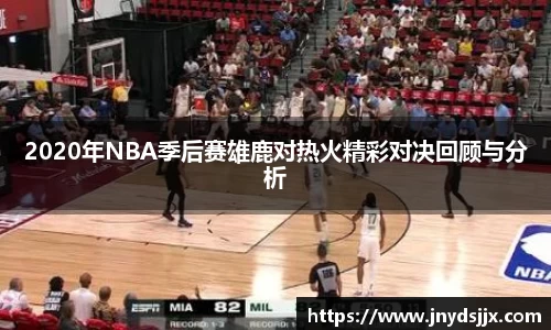 JJB竞技宝官网