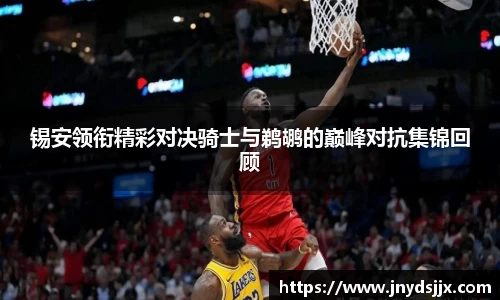 竞技宝官网