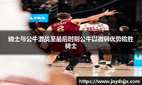竞技宝JJB