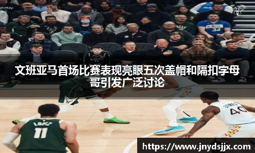 竞技宝JJB