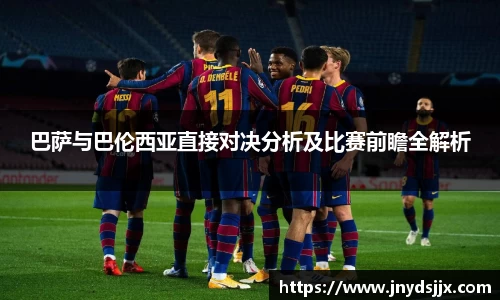竞技宝JJB