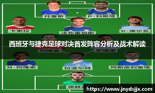 JJB竞技宝官网