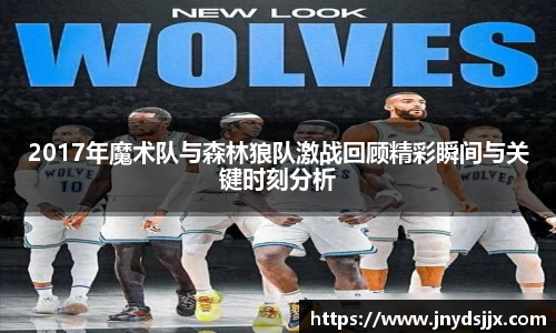 竞技宝JJB