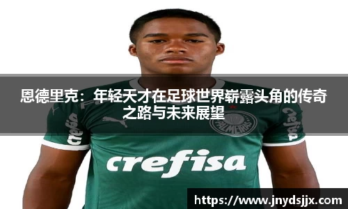 JJB竞技宝官网