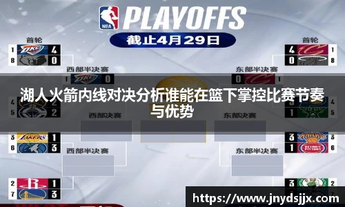 竞技宝JJB