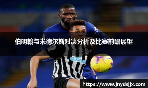 竞技宝官网