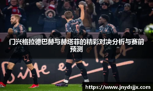 竞技宝官网