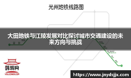 JJB竞技宝官网