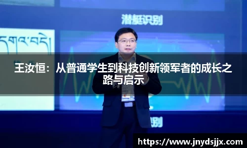 JJB竞技宝官网