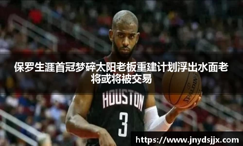 竞技宝官网