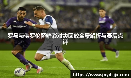 竞技宝JJB