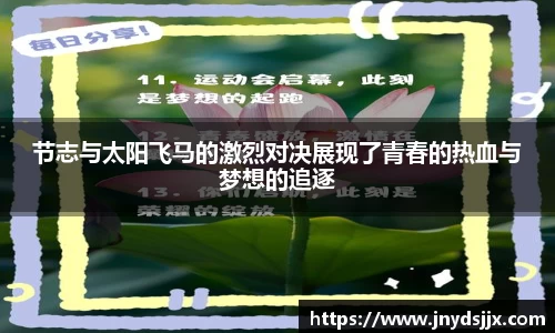 竞技宝官网