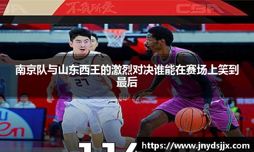 竞技宝官网