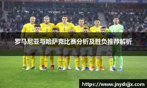 竞技宝JJB