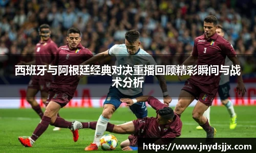 竞技宝JJB