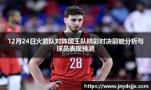 JJB竞技宝官网