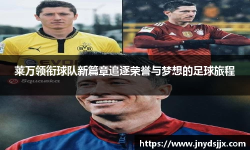 竞技宝JJB