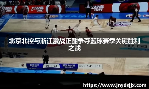 JJB竞技宝官网