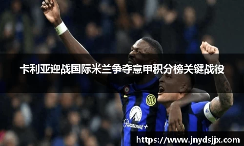 竞技宝JJB