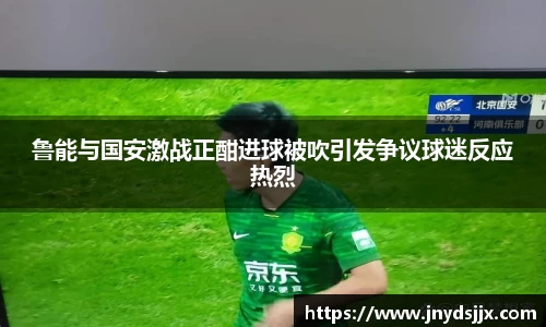 竞技宝官网