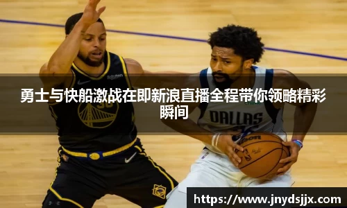 竞技宝官网