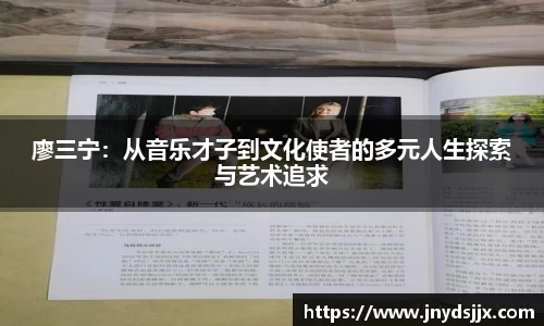 竞技宝官网