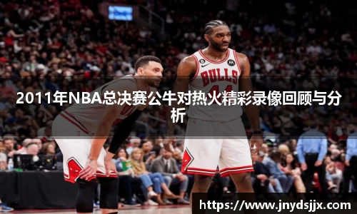 JJB竞技宝官网