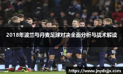 竞技宝官网
