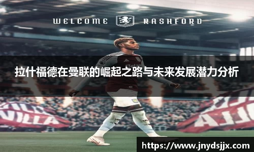 竞技宝JJB