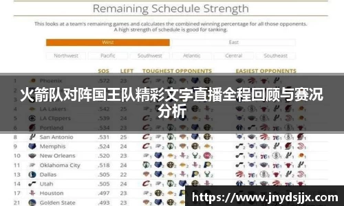 竞技宝官网