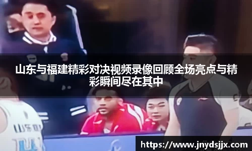 竞技宝JJB