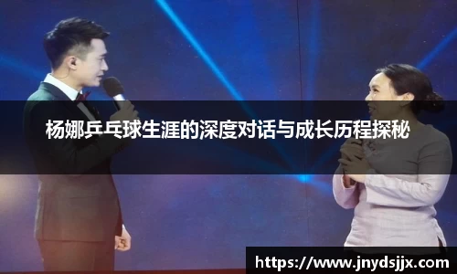 JJB竞技宝官网