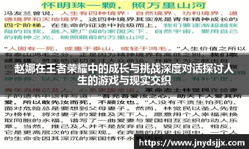 竞技宝官网