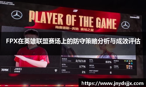 竞技宝JJB