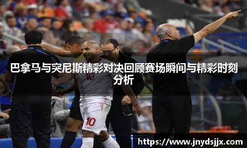 竞技宝官网