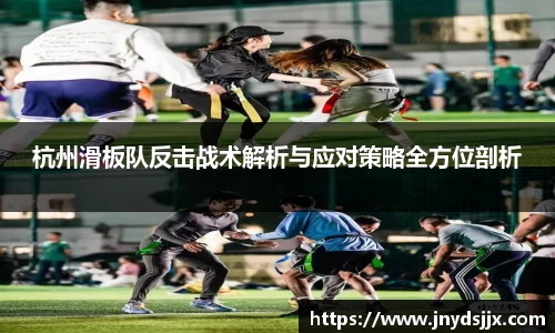 竞技宝JJB