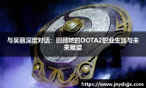 竞技宝官网