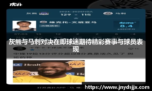 竞技宝官网