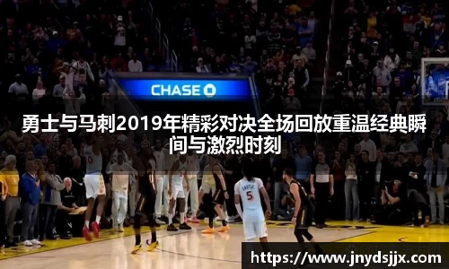 竞技宝JJB