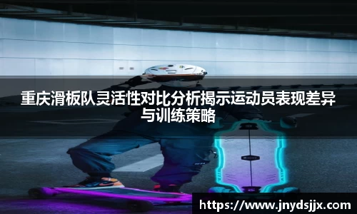 竞技宝JJB