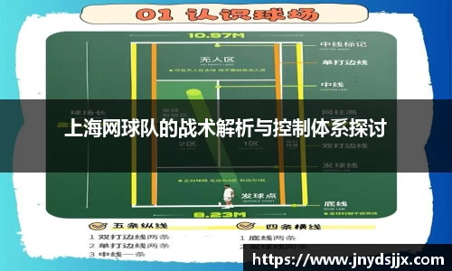 竞技宝JJB