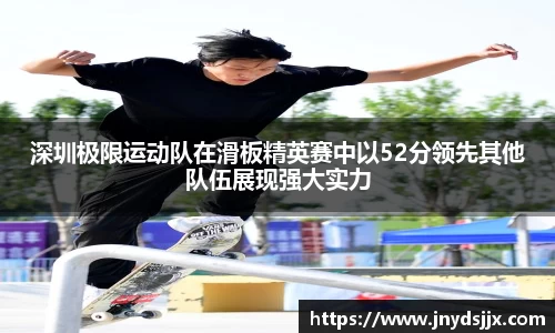 JJB竞技宝官网