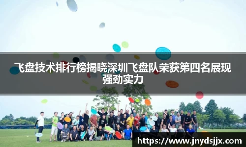竞技宝官网