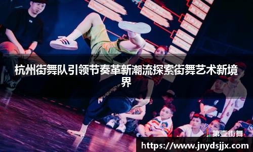 竞技宝官网