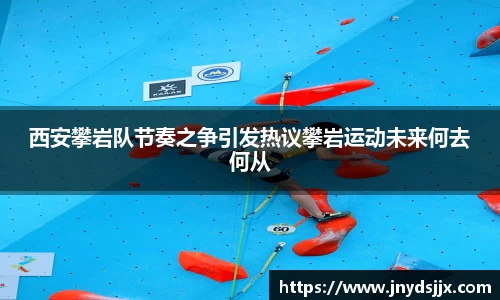 竞技宝JJB